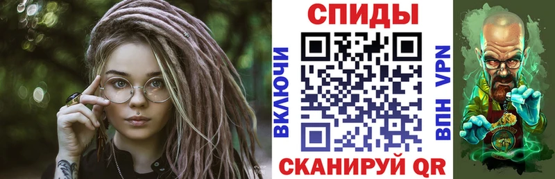 наркотики  Похвистнево  mega ссылка  Amphetamine 98% 