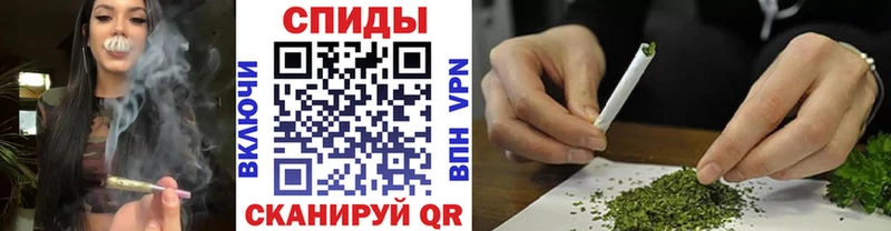 купить наркотик Похвистнево Бутират Butirat