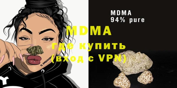 мефедрон мука Баксан