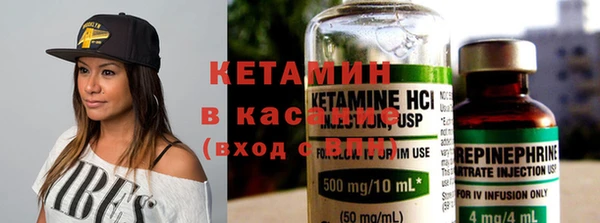 mix Армянск