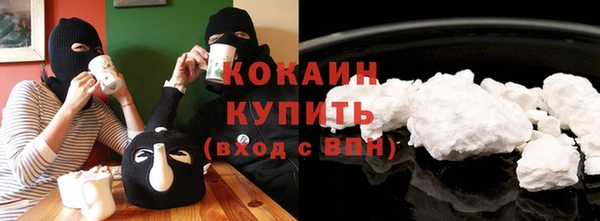 мефедрон мука Баксан