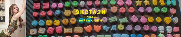 мефедрон мука Баксан