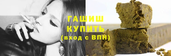 PSILOCYBIN Балабаново