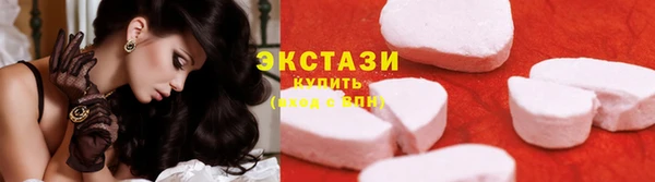 марки nbome Балахна