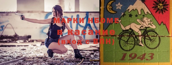 мефедрон мука Баксан