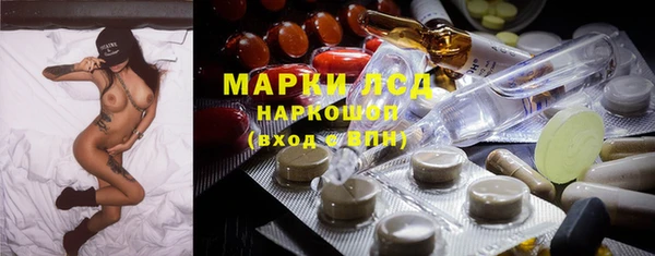 мефедрон мука Баксан