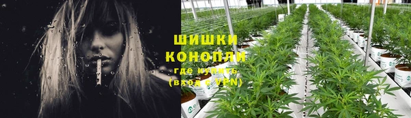 марки nbome Балахна