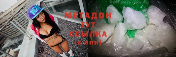 мефедрон мука Баксан