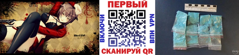 Первитин Декстрометамфетамин 99.9% Похвистнево