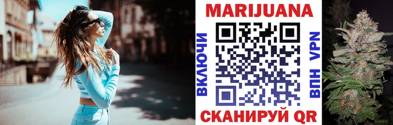 цены наркотик  Похвистнево  blacksprut сайт  Канабис Amnesia 